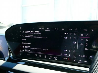 2025 AUDI A5 缩略图 45