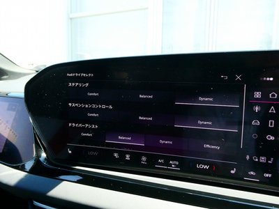 2025 AUDI A5 缩略图 52