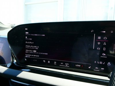 2025 AUDI A5 缩略图 42