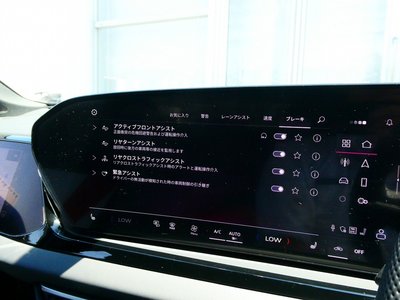 2025 AUDI A5 缩略图 48