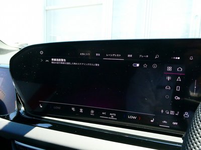 2025 AUDI A5 缩略图 46