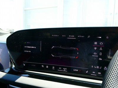 2025 AUDI A5 缩略图 40
