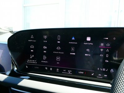 2025 AUDI A5 缩略图 37
