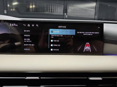 صورة مصغرة 16 لـ 2024 Genesis G80 (RG3)
