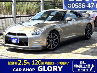 2015 Nissan GT-R 照片 1