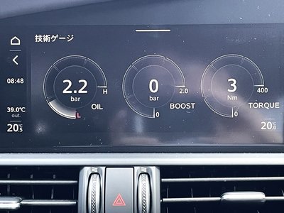 ALFA ROMEO JULIA - 10