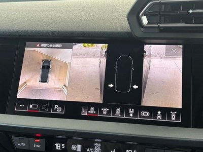 صورة 41 لـ 2026 AUDI A3 SPORTBACK