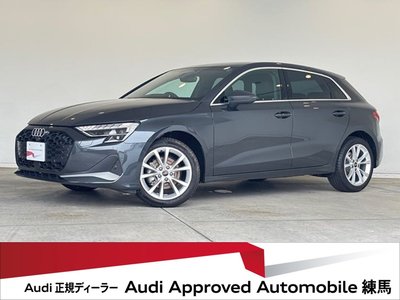 صورة 1 لـ 2026 AUDI A3 SPORTBACK