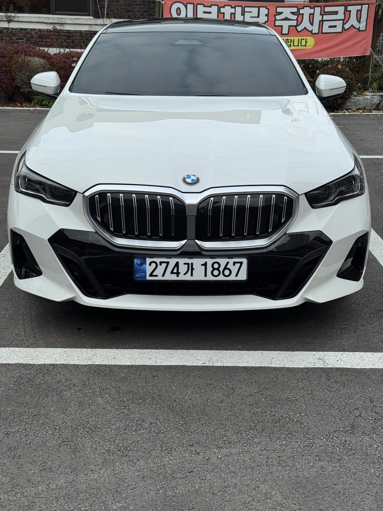 BMW 5 SERIES - View 1