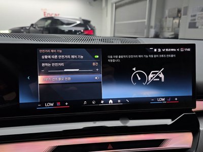 2025 BMW 5 SERIES — миниатюра 27
