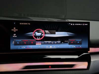 2025 BMW 5 SERIES — миниатюра 33