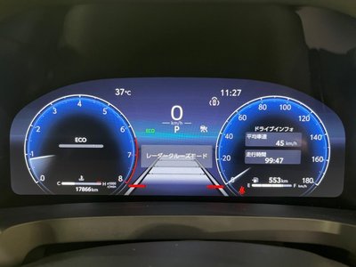 2024 Toyota ALPHARD 缩略图 59