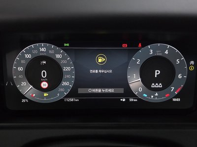 2025 LAND Rover RANGE ROVER VELAR 缩略图 16