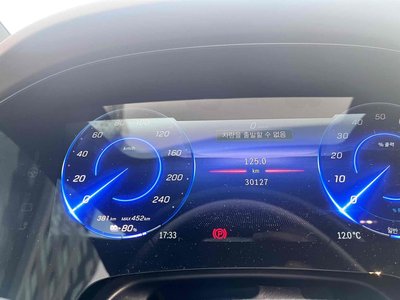 MERCEDES-BENZ EQS - 3