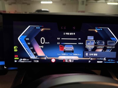 2025 BMW 5 SERIES 缩略图 11