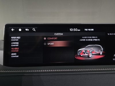2020 Genesis GV80 — миниатюра 16
