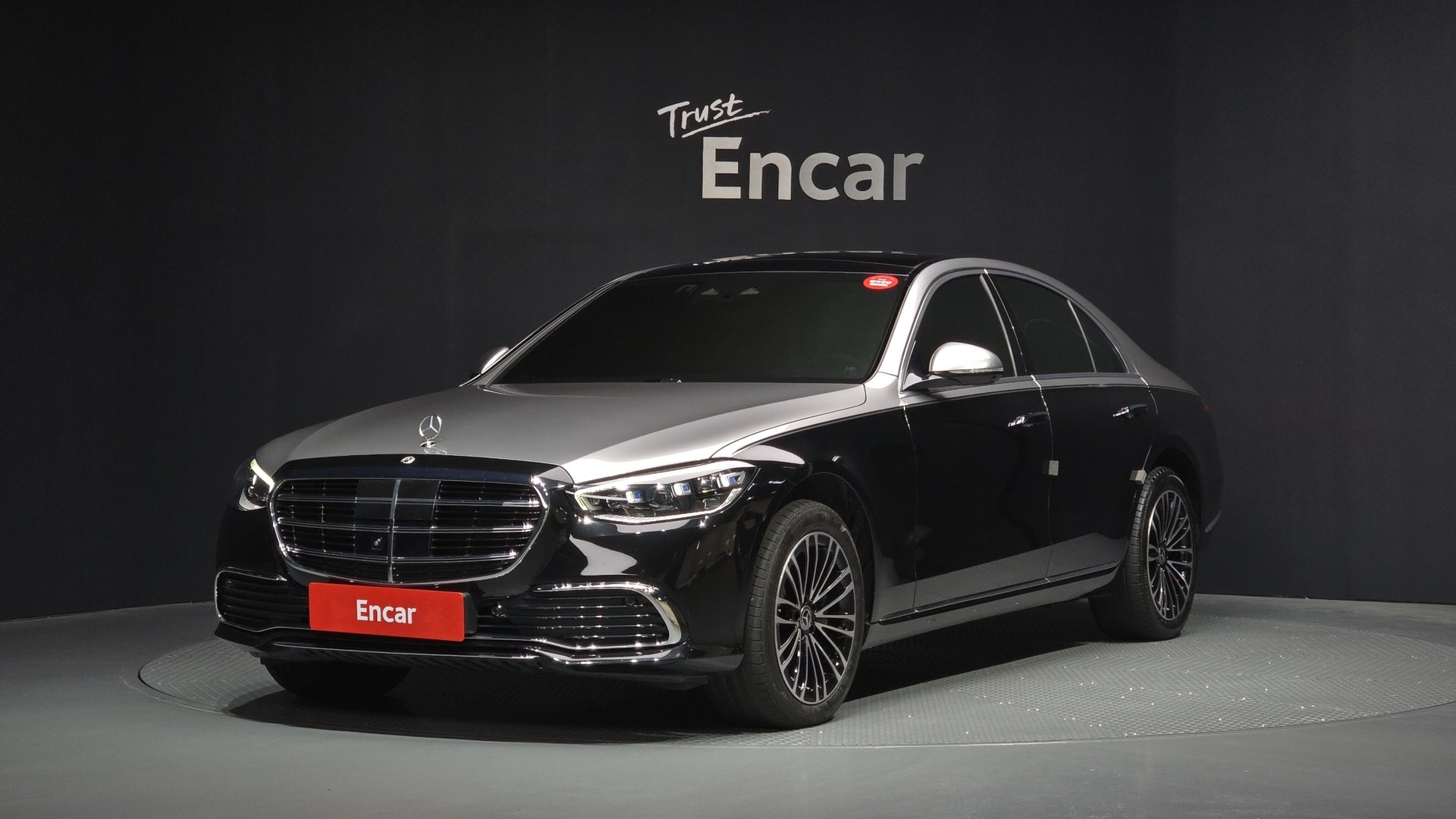 MERCEDES-BENZ S-CLASS - View 1