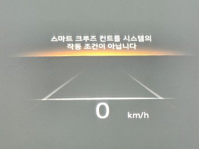 2024 Genesis GV70 — миниатюра 25