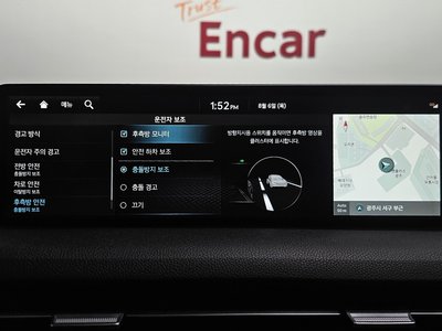 2024 Genesis GV70 — миниатюра 23