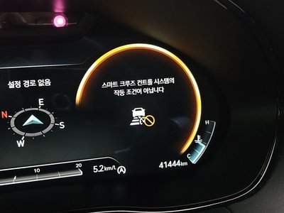 2024 Genesis GV70 — миниатюра 21