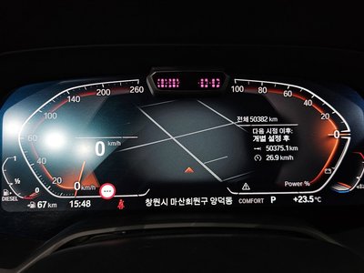 2021 BMW X6 — миниатюра 11