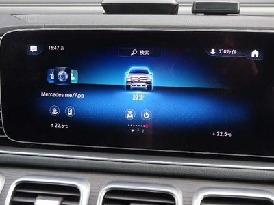 2023 Mercedes-BENZ GLS photo 10