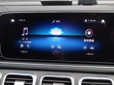 2023 Mercedes-BENZ GLS photo 9