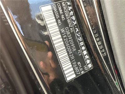 2024 MERCEDES-BENZ C-CLASS 照片 2