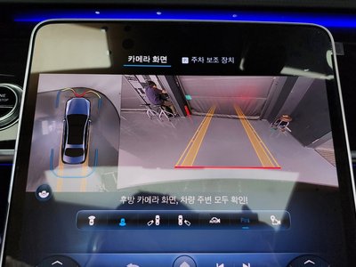 Thumbnail 21