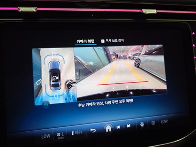 صورة مصغرة 13 لـ 2025 Mercedes-BENZ E-CLASS