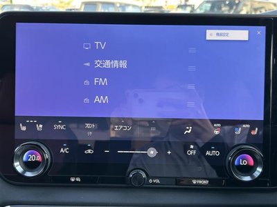 صورة مصغرة 22 لـ 2025 Lexus RX