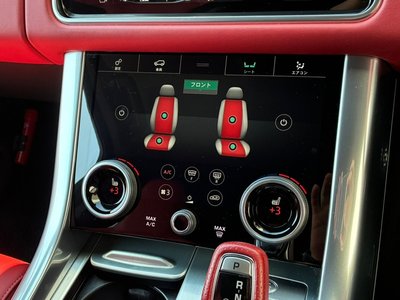 LAND ROVER RANGE ROVER SPORT - 8