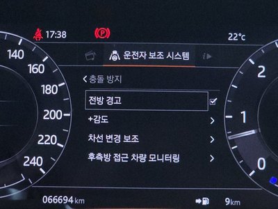 2019 LAND Rover RANGE ROVER SPORT thumbnail 26