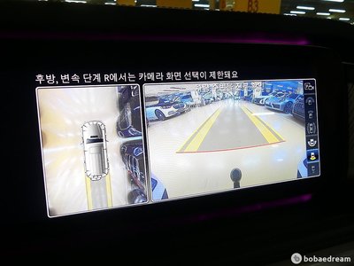 صورة مصغرة 17 لـ 2024 Mercedes-BENZ G-CLASS