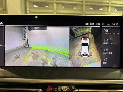 2021 BMW X4 thumbnail 11