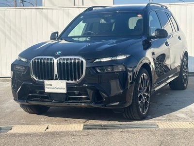 BMW X7 - 1