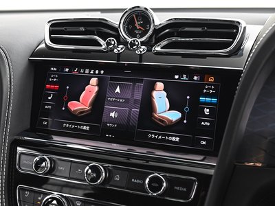 2023 Bentley BENTAYGA — миниатюра 28