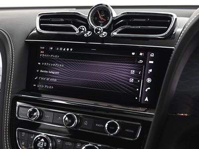 2023 Bentley BENTAYGA — миниатюра 27