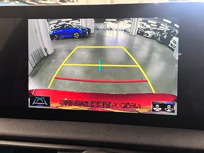 2024 Lexus RC F 照片 2