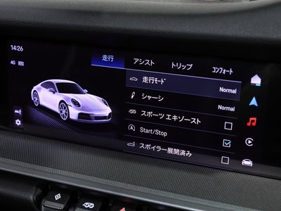 2025 Porsche 911 — миниатюра 62