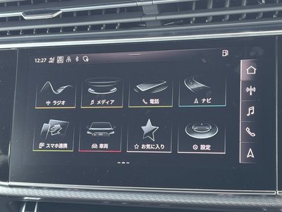 2024 AUDI RS Q8 缩略图 40