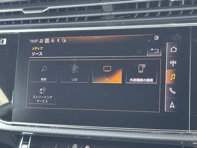 2024 AUDI RS Q8 缩略图 50