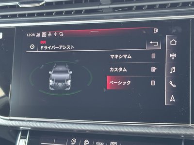 2024 AUDI RS Q8 缩略图 57