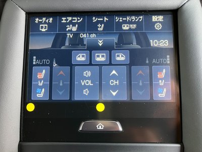 2021 Lexus LS — миниатюра 48