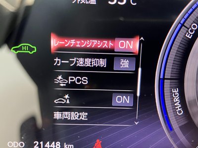 2021 Lexus LS — миниатюра 22