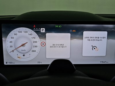 GENESIS G80 (RG3) - 8