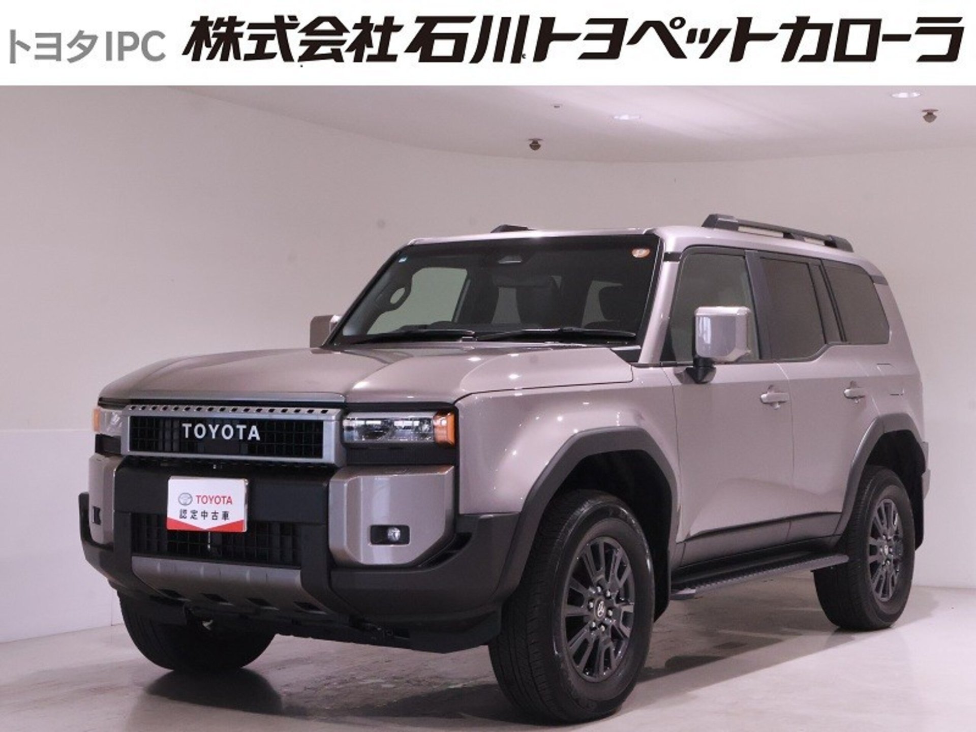 TOYOTA LAND CRUISER 250 - View 1