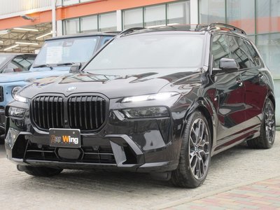 BMW X7 - 1