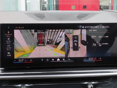 2025 BMW X7 缩略图 51