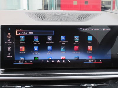2025 BMW X7 缩略图 50
